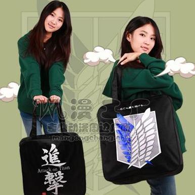tas bahu attack on titan aot shoulder bag