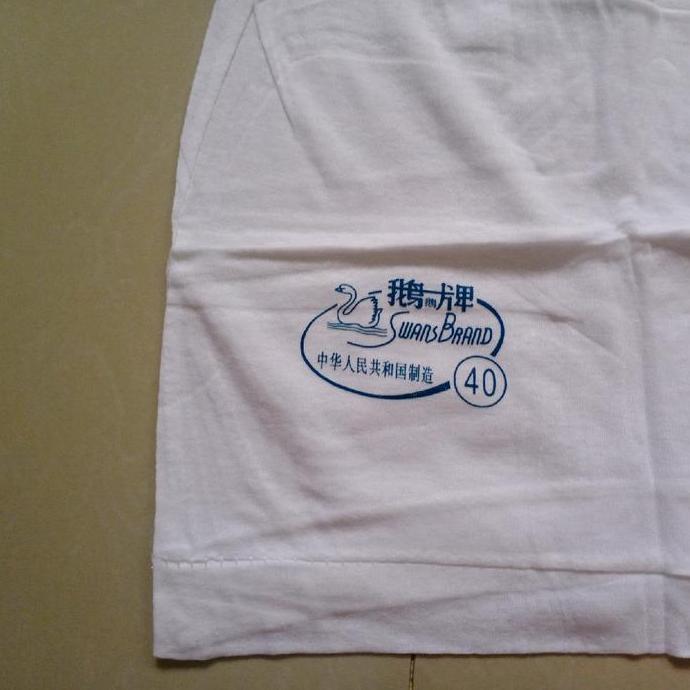 Lansungkirim- Singlet Kaos Dalam Pria Swan Brand 100% Cotton Original Impor Made In Shanghai China K