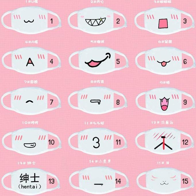 MEM masker emoticon japan mask anime ekspresi kartun lucu kaomoji