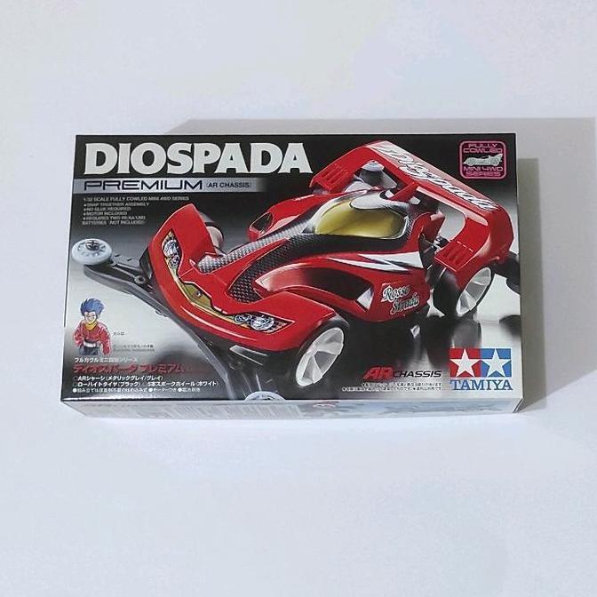 Tamiya Diospada Premium