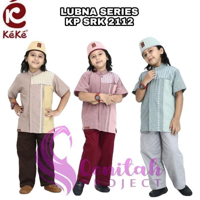 Qonitah Project Sarimbit Koko Gamis Anak Lubna Series SRK 2112 Keke