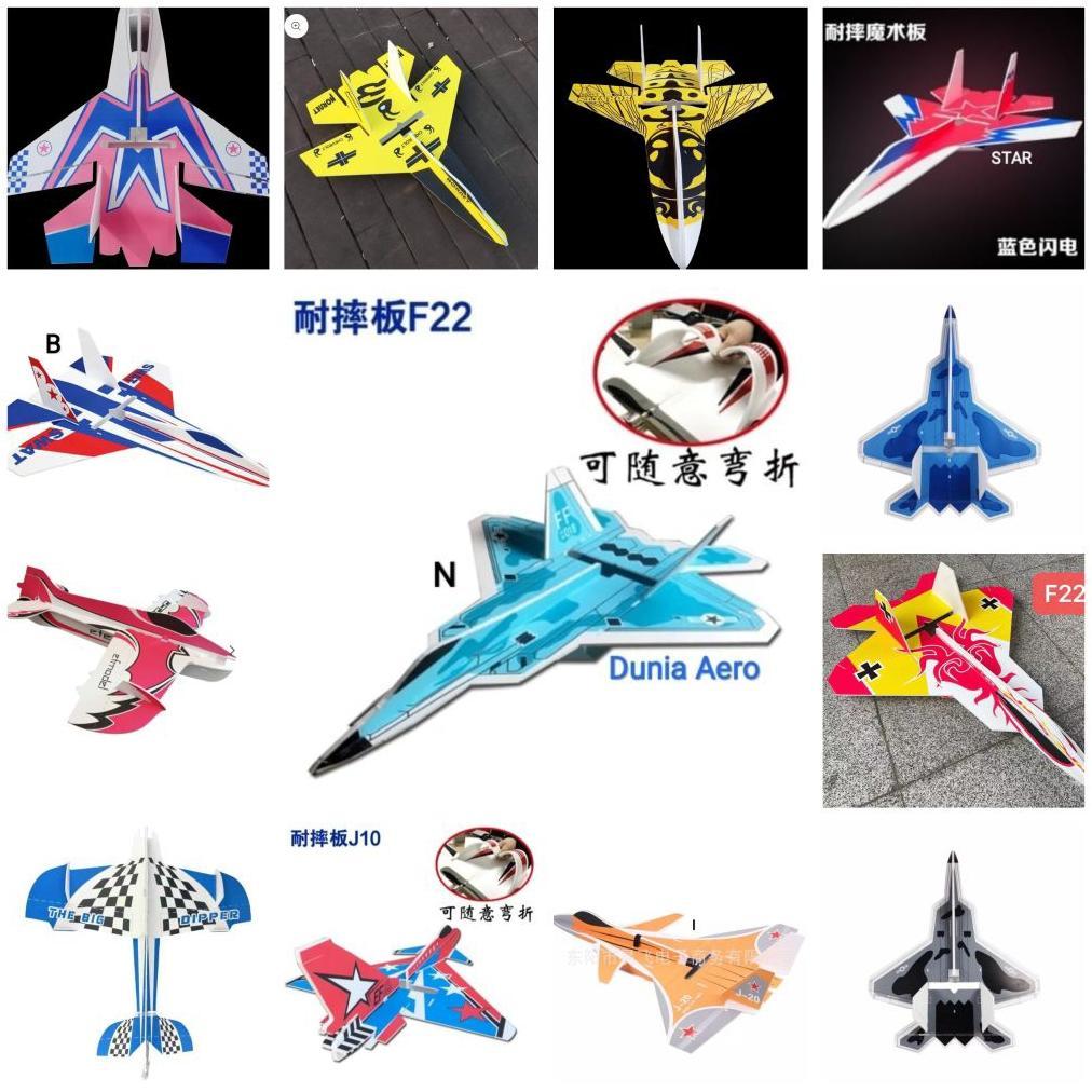 [ready] Pesawat RC SU27 Magic Board KIT ONLY