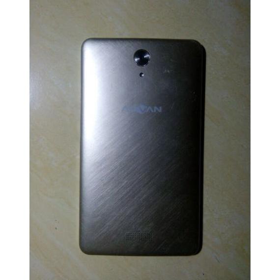 Allthebest- advan S7C