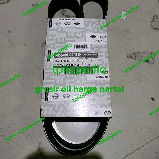 CARADA Fan belt v belt march 7PK1165