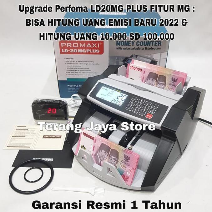 Mesin Penghitung Uang Kozure MC-101 Money Counter Kozure MC101 Mesin Hitung Uang Kozure MC101
