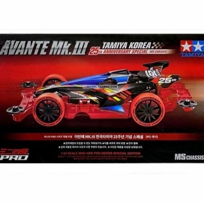 Promo Tamiya 92422 Tamiya Korea Avante Mk Iii 25Th Anniv Special Cod