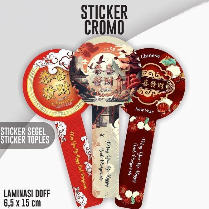 $+$+$+$+] Stiker Segel Imlek Sticker Segel Toples Imlek Chinese New Year stiker kue imlek