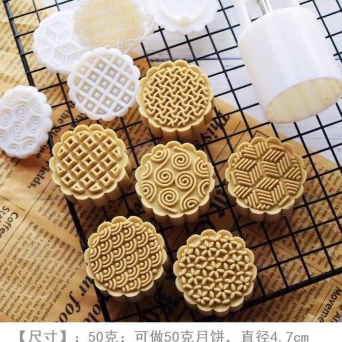 %$%$%$%$] Cetakan mooncake Kue Bulan CN19 Cetakan Kue 50gr 75gr 100gr
