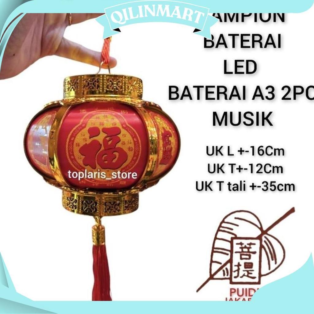 Lampion Lampu Baterai Anak Baru 2026 Musik Imlek Terbaru