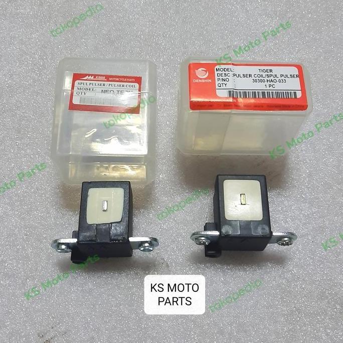 SPOOL PULSER NEOTECH, MEGAPRO, TIGER