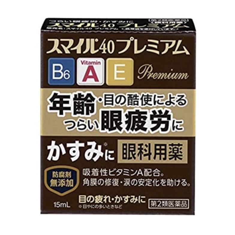 Smile 40 Premium Eye drops Japan Obat Mata Eye Drops