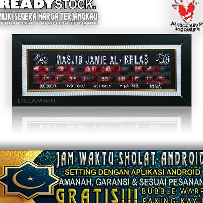 JAM SHOLAT DIGITAL MASJID SETTING ANDROID