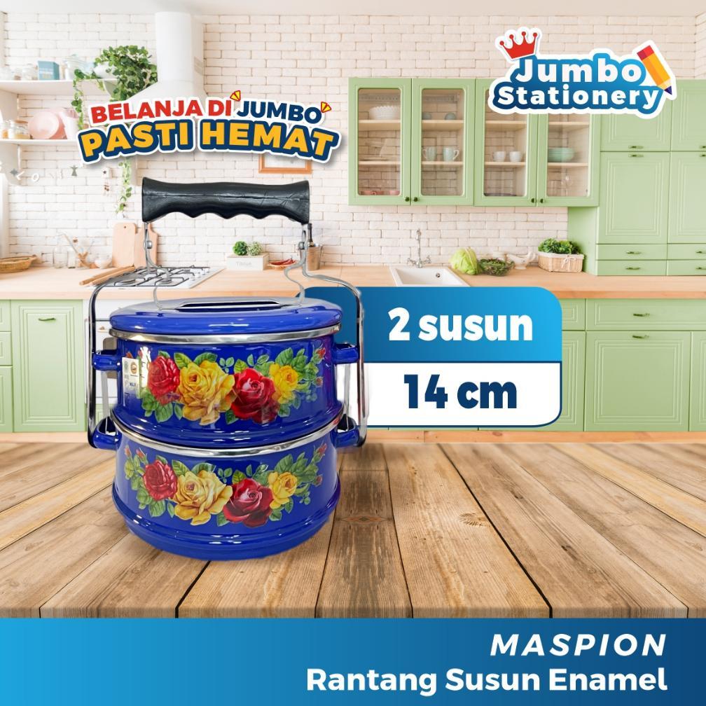 HOT DEALS MASPION RANTANG 2 SUSUN KLASIK JADUL STAINLESS STEEL ENAMEL RANTANG MOTIF BUNGA