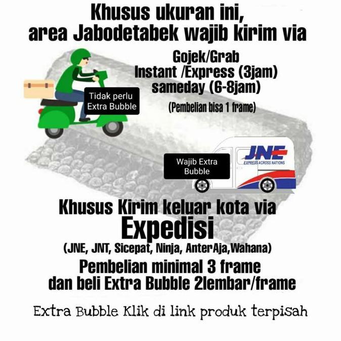 Frame Foto 3D Box Rongga 5cm Natural ukr 30x30x5 utk Scrapframe/Mahar