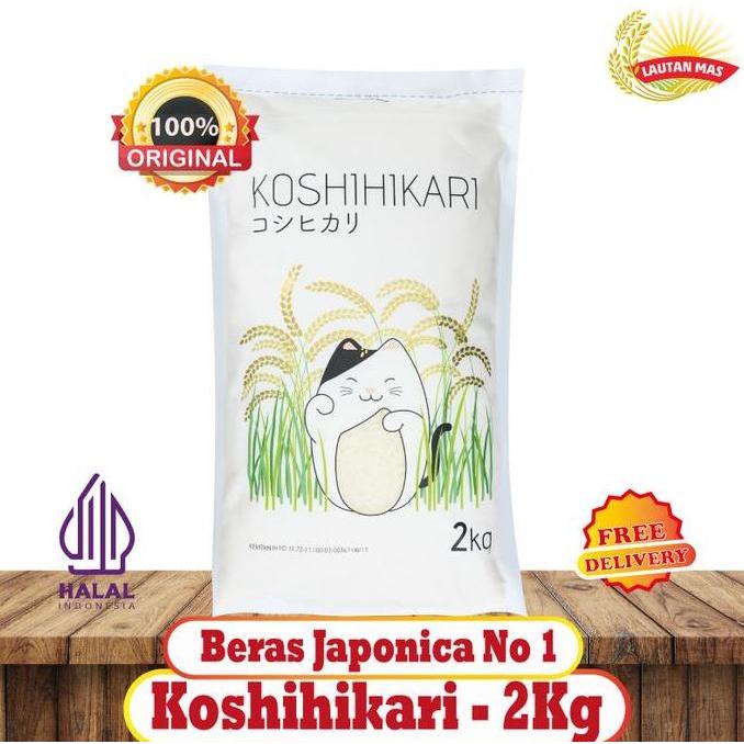 Koshihikari Beras Jepang 2KG