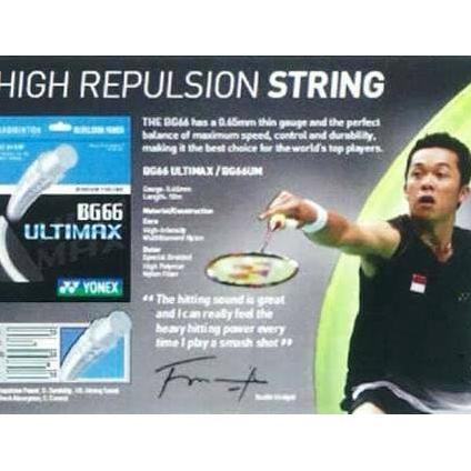 SENAR BADMINTON BG 66 / BG66 ULTIMAX NEW HOLOGRAM ORI 100% SUNRISE