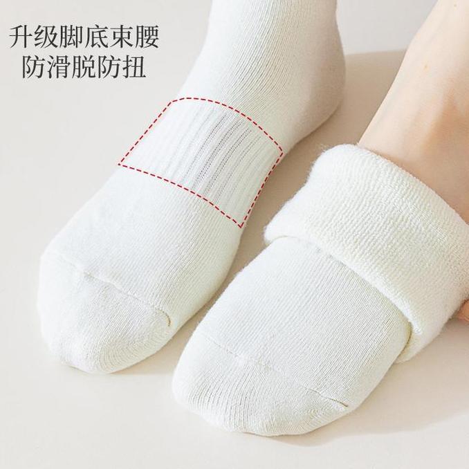 Kaos Kaki Winter Hangat Kaos Kaki Musim Dingin Wanita Tebal Panjang KK-NB
