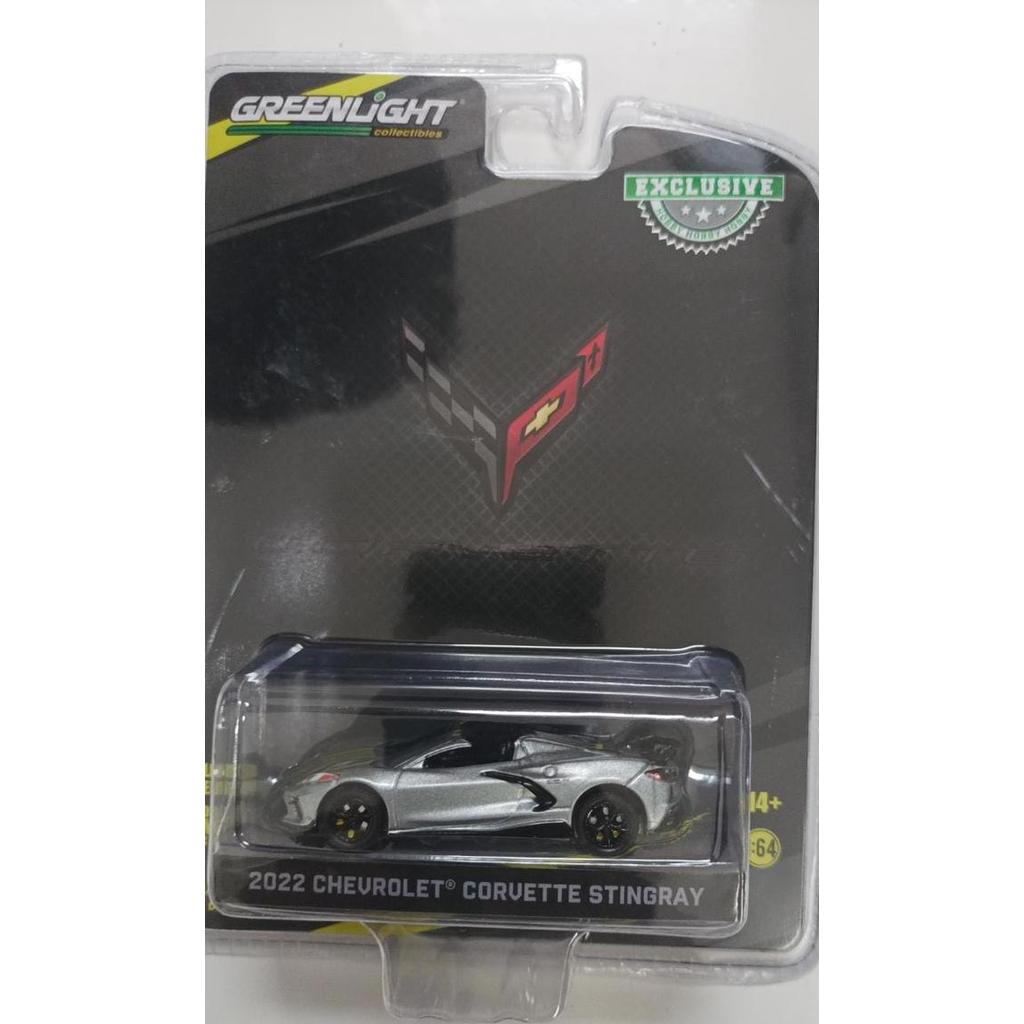 Greenlight 1/64 2022 Chevrolet Corvette Stingray - 30322