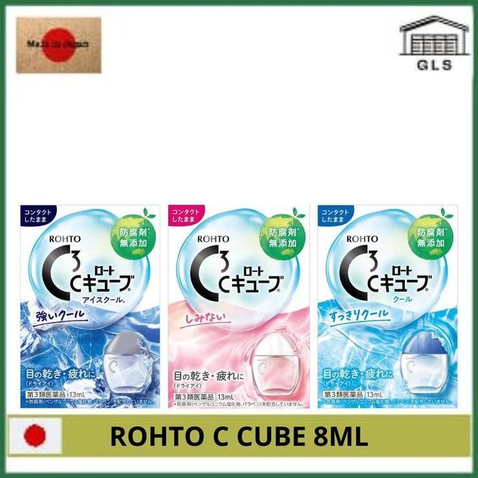 Rohto C Cube contact eye drops Original Japan