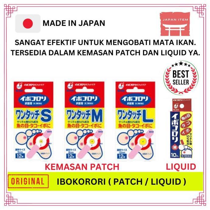 Ibokorori Plaster Isi 12 Plester Mata Ikan untuk Kaki dan Kapalan