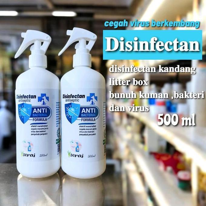 Desinfektan kandang kucing litter box 500ml desinfektan kandang hewan desinfektan PETCARE MEDICAT