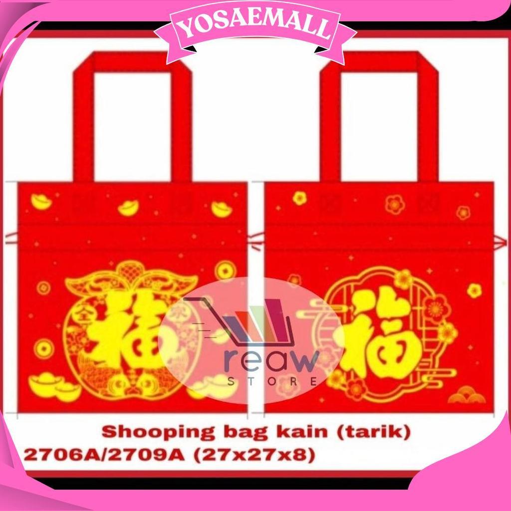 Goodie Bag Kantong Tas Kain Souvenir Parcel Hampers Imlek Sincia Kecil Rs Sale