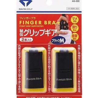 PROMO Golf Professional Finger Protection Sleeve Pelindung Jari