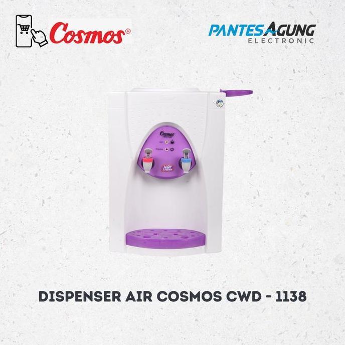 DISPENSER AIR COSMOS CWD1138 / CWD 1138