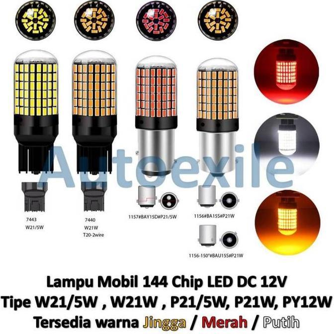 Lampu Mobil 144 LED Super Terang T20 W21/5W W21W S25 P21/5W P21W PY21W Jingga Merah Putih Amber Red 
