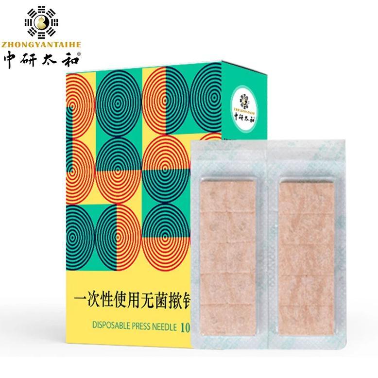 100Pcs/box Disposable Acupuncture Press Needle Sterile Acupuncture Needle Ears Skin Massage Relaxati