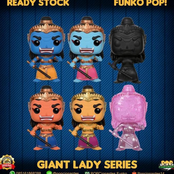 Funko Pop Asia - Giant Lady #99