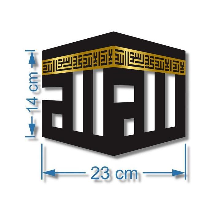 Mekkah / Mekah Kaligrafi akrilik Gold Hitam Hiasan Dinding Kaligrafi