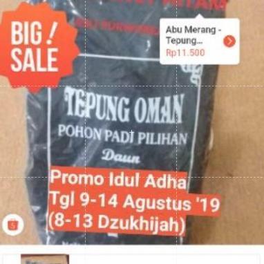 Abu Merang - Tepung Oman Pohon Padi Pilihan - Netto 250 Gram - Termurah