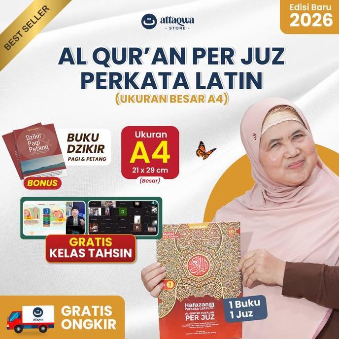 Termurah / Hot Sale Alquran Per Juz 1 Sampai Juz 30 Ukuran A4 Besar Tajwid Berwarna Terjemah Perkata