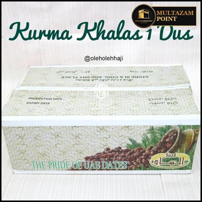 Kurma Khalas 10Kg/Grosir Kurma 1dus/Oleh Oleh Haji