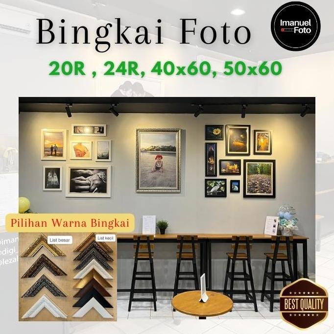 Bingkai Foto Frame 20R 40x50 / 24R  40x60 / 50x60 Hiasan Dinding PS