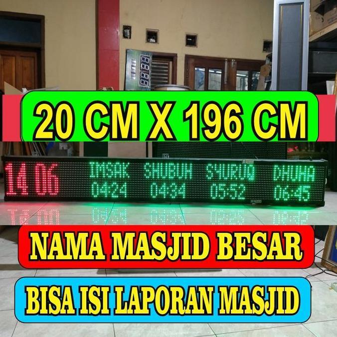 jam sholat digital masjid runingtek seting hp android
