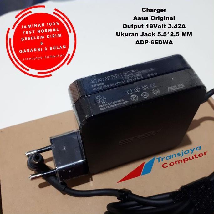 DB12 - Adaptor Charger Asus X450C X450CC X450CA X452 A450C 19V 3.42A