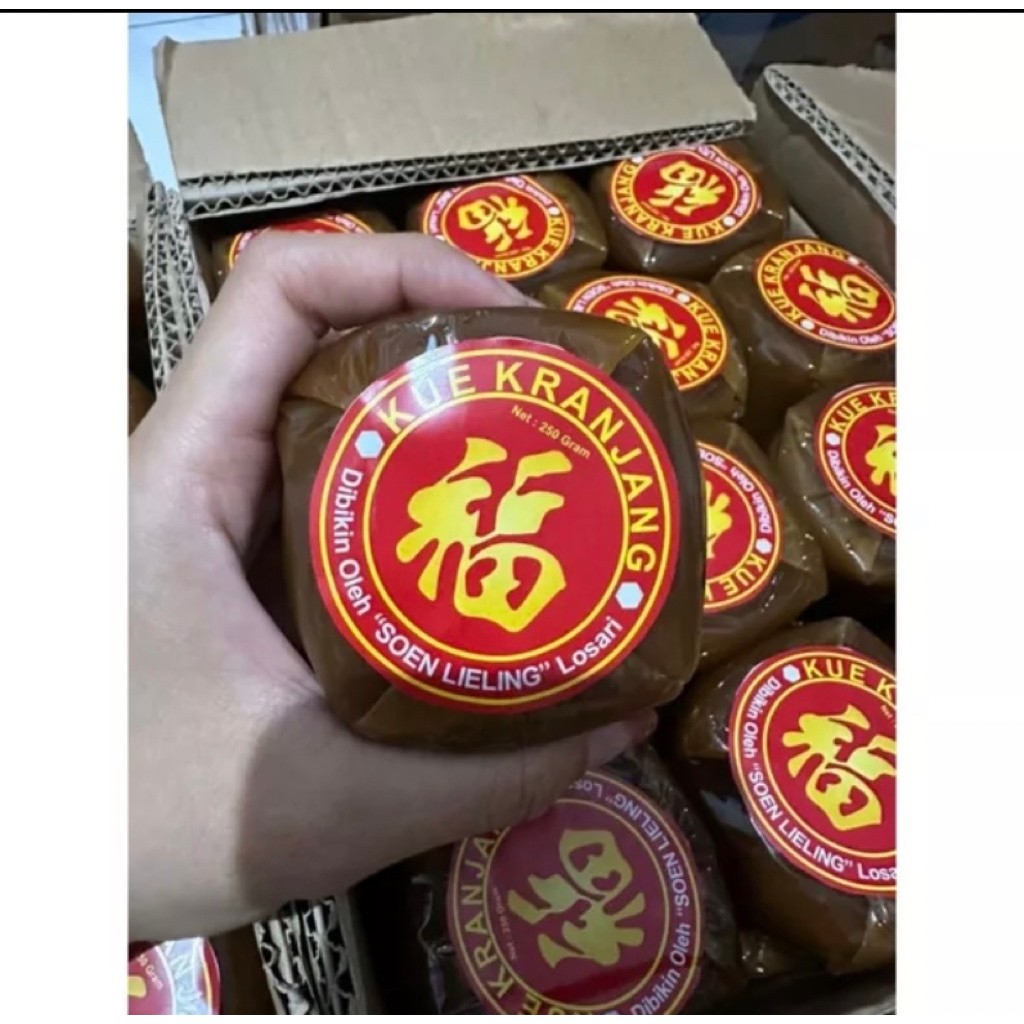 kue keranjang kue dodol cina