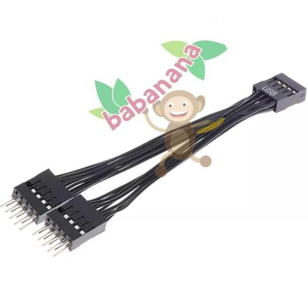 DS98 >> Kabel Extension Splitter USB 9 pin Motherboard 1 Female to 2 Male AIO