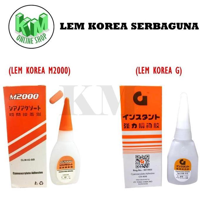 Lem Korea M2000 Lem Serbaguna Allshop