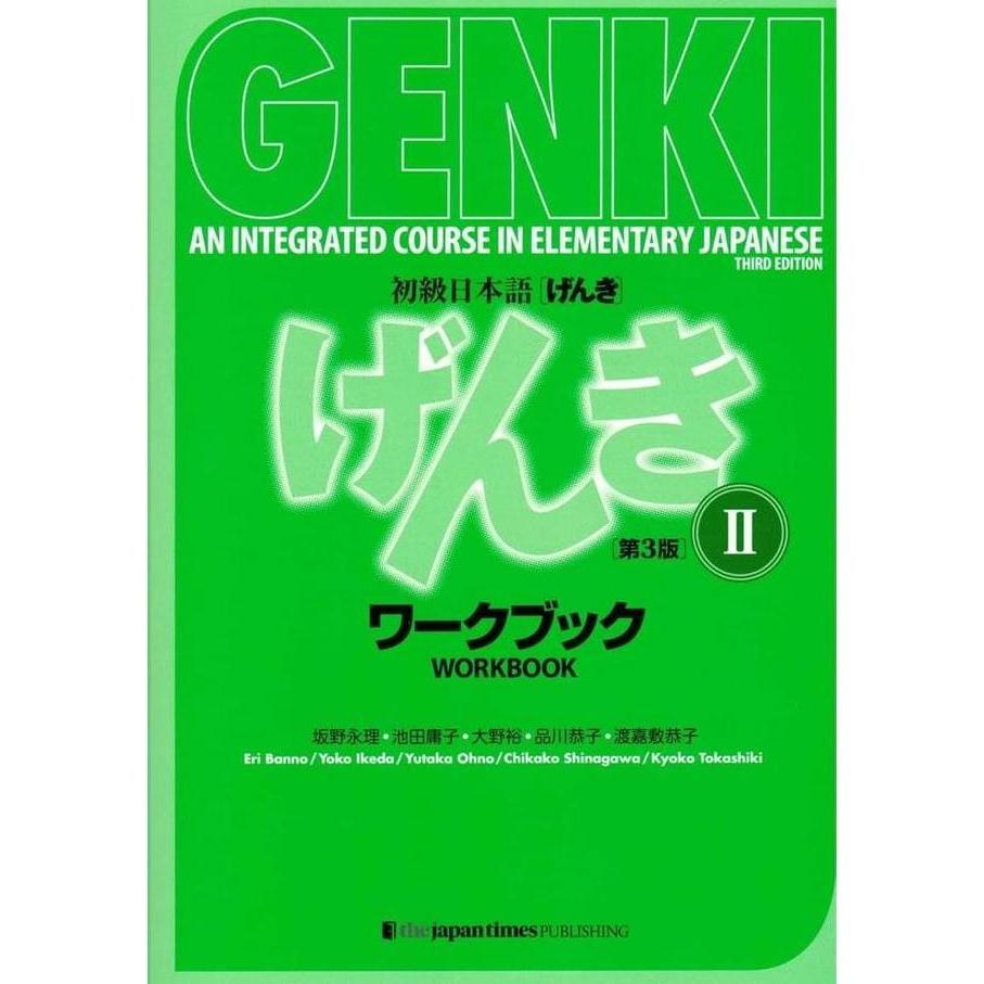 TERBARU Japanese Book - Genki Workbook Volume 2, 3rd edition HOT SALE