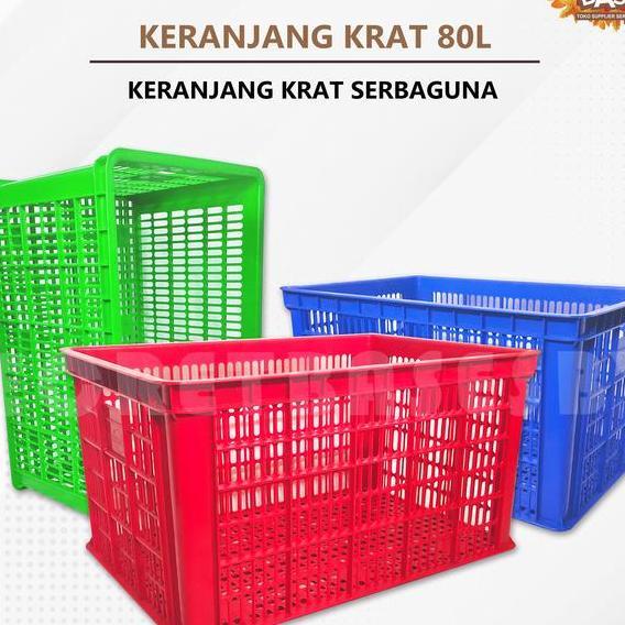 KRAT INDUSTRI 80 LITER Keranjang Serbaguna Krat Keranjang