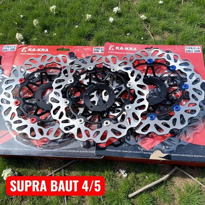 DB72 - Disc Brake Model Panigale Piringan Cakram Depan 300MM MODEL PSM KTC Supra X 100 Supra Fit OLD