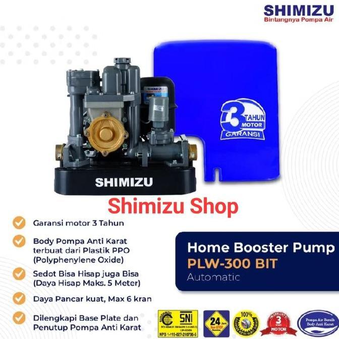 Pompa Booster Pump Shimizu PLW-300 BIT / Pompa Pendorong Shimizu PLW300 BIT terlaris