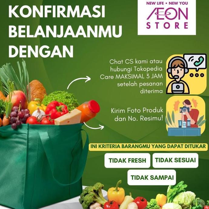 Beras Hoki Premium 5Kg / Hoki Beras Pulen Premium 5 Kg LJ