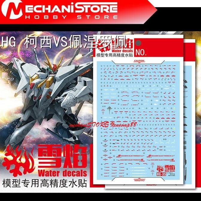 SNOW FLAME Decal HG-35 HG XI Gundam vs Penelope - Water Decal Flaming Snow Studio