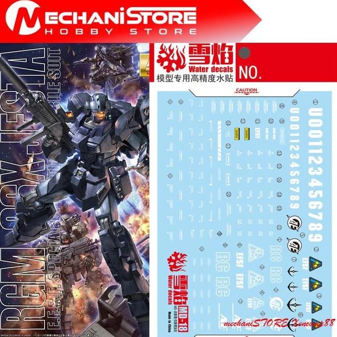 SNOW FLAME Decal MG-71 MG Jesta - Water Decal Flaming Snow Studio