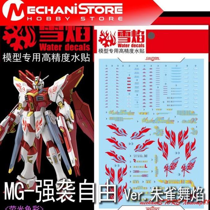 SNOW FLAME Decal MG-83 MG Strike Freedom Ver Zhuque - Water Decal Flaming Snow Studio