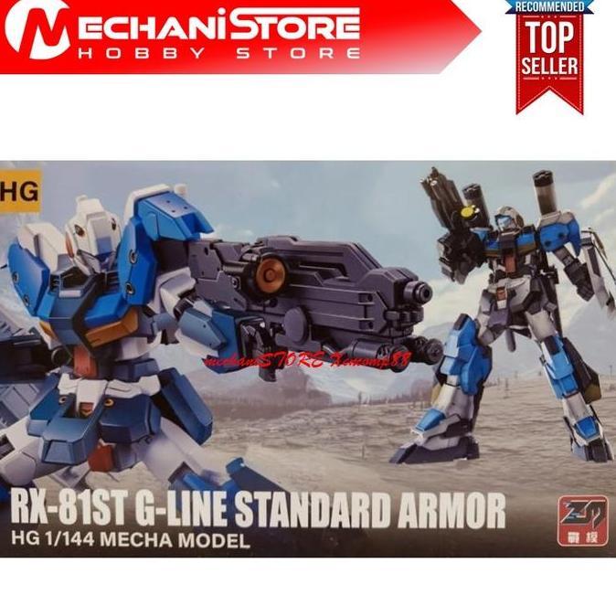 ZM HG RX-81ST G Line Standard Armor
